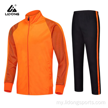 အားကစား Tracksuits အပြေး Custom အရည်အသွေးမြင့်မားသောစတိုင်စုံတွဲ